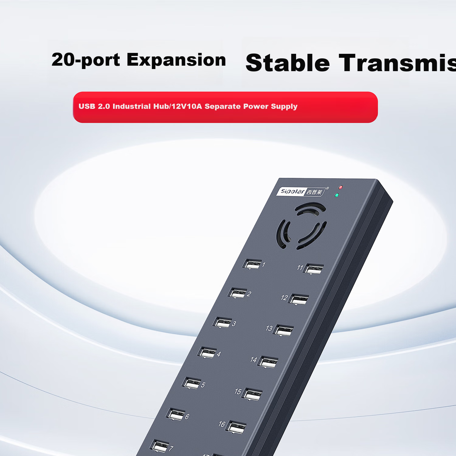 SIPOLAR Expansion Dock USB2.0 Hub with 20 Ports Industrial Grade Hub A-805p (3m) HUB Power Supply 120W Output Hard Drive Phone Bulk Transfer One-To Single Port 1A 1