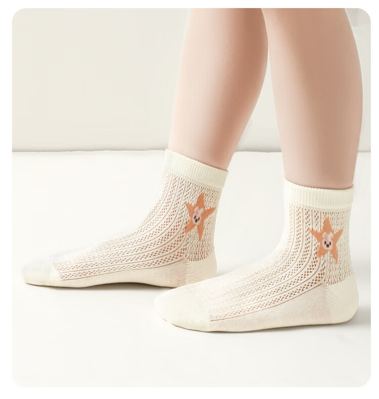 MiiOW Girls' Socks, Summer Ultra-Thin Mesh Cotton Breathable Mid-Calf Socks, Children's Korean Cartoon Cotton Socks, Mixed Colors L 4