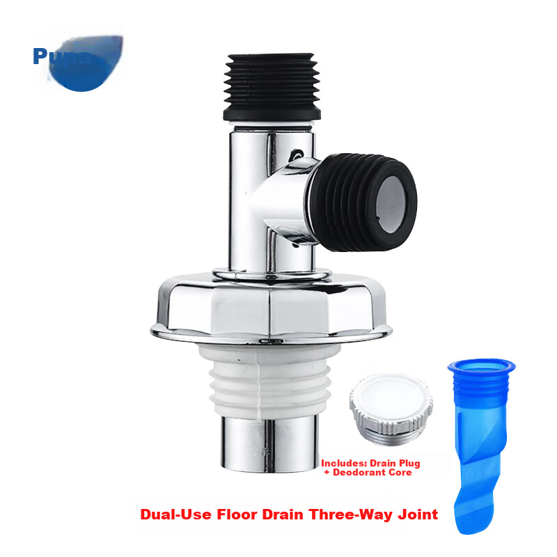 PURPAVWINNER Balcony Washing Machine Drainage Four-Way Drainage Three-In Water Distributor Kitchen Sink Basin Dishwasher Drum Machine Water Purifier Pre-Filter 50/75 Universal for Pipes