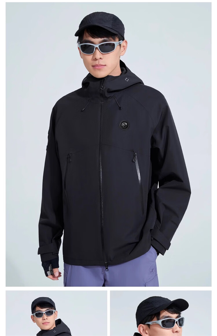 CAMEL Panda Single-Layer Windbreaker Jacket, Casual Windproof And Waterproof Outdoor Hiking Wear B113, Glacier Gray, XS 28