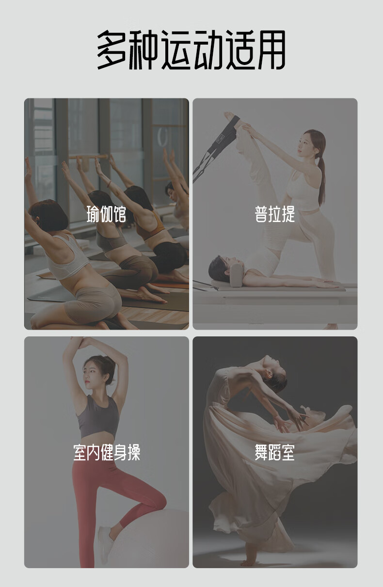 LI-NING Yoga Socks Pilates Socks Non-Slip Floor Socks Women's Professional Sports Fitness Aerobics Adult Cotton Sports Socks 2