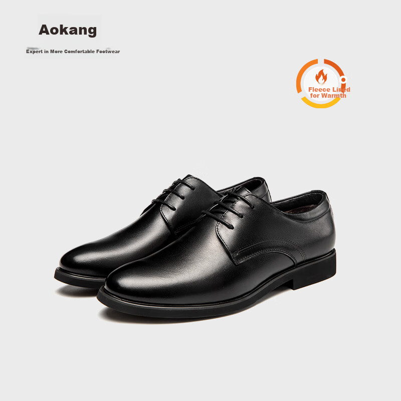 Aokang Leather Shoes for Men, Lace-Up Business Formal Dress Shoes, Fleece-Lined Cotton Shoes, Work Shoes for Men, Black, Size 41