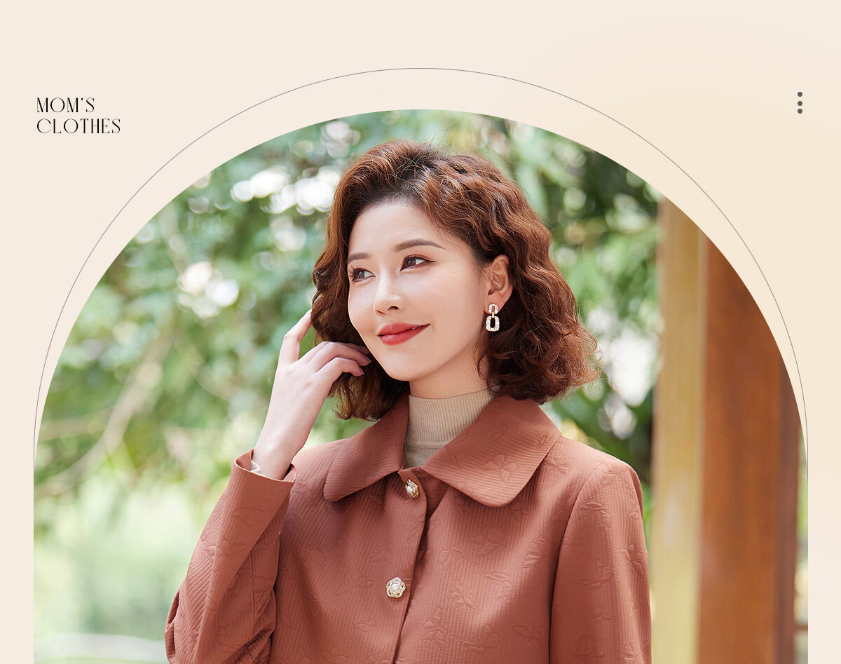 YUZHAOLIN 2025 Spring Middle-aged and Elderly Women's Jacket Coat Mom Clothes Y51D013 1