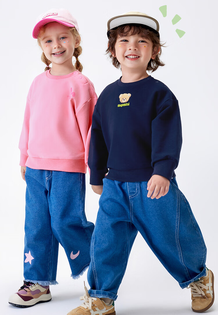 MQDMINI Children's Clothing, Kids' Sweatshirt, Autumn Season, Boys And Girls Sweatshirt, 5A Antibacterial, for Young Children, Fashionable Top, Qingtianxiong Rabbit 2