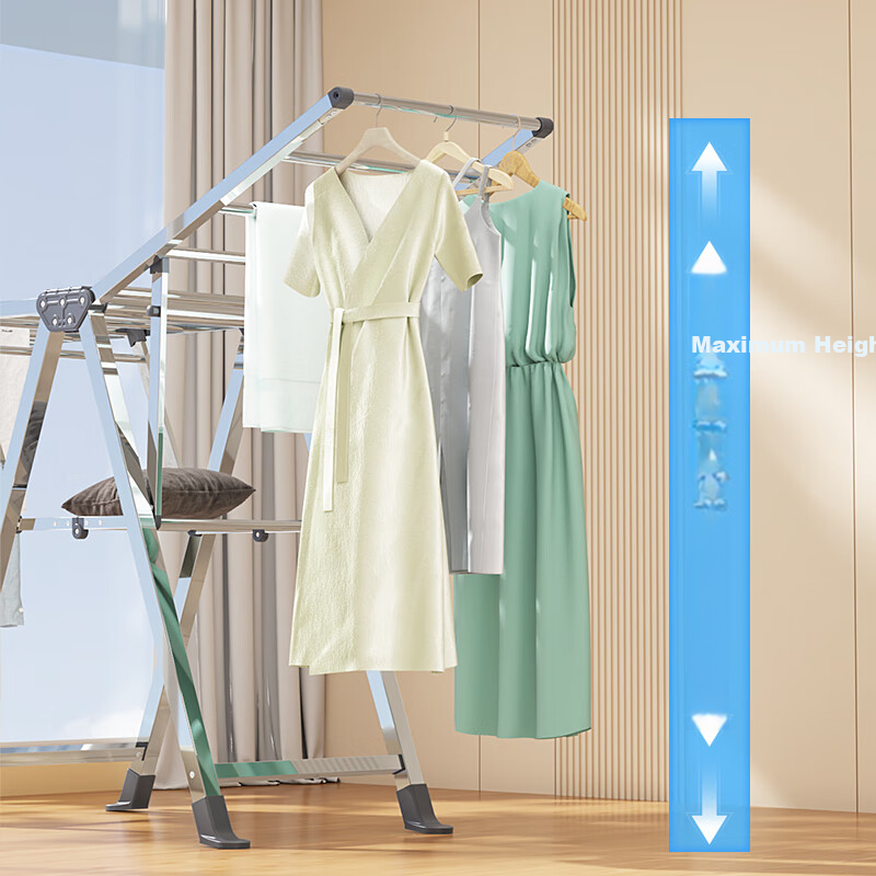 HKG Floor-Standing Clothes Drying Rack, Wing-Shaped Stainless Steel Folding Clothes Hanger, for Balcony, Indoor, Outdoor, And Quilt Drying, 1.4m