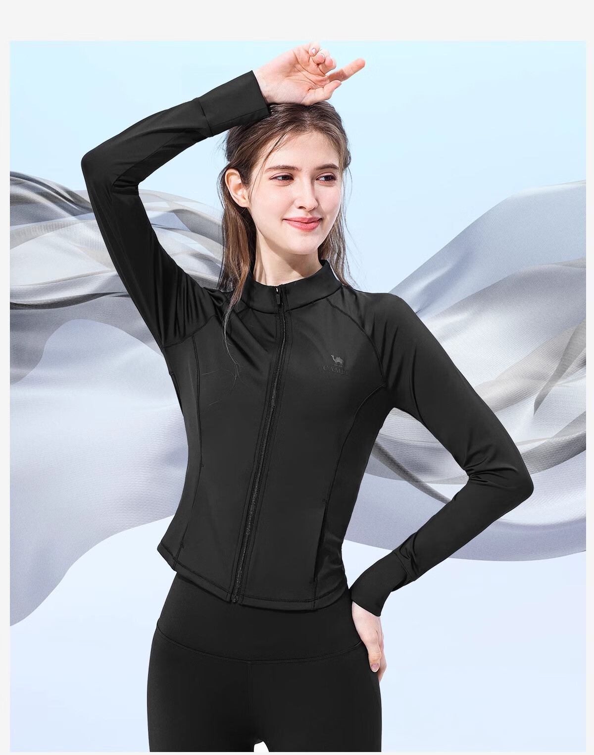 CAMEL Yoga Jacket Slim Fit Sun Protection Clothing Spring Sports Jacket Quick-Dry Top Running Breathable UV Protection for Women M 27