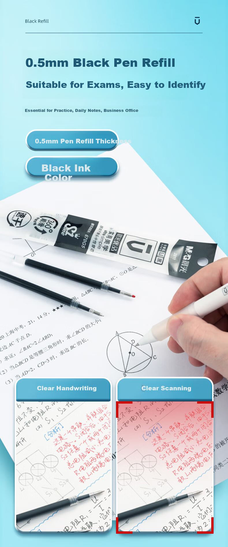 M&G Premium Series 0.5mm Black Exam Quick-Drying Gel Pen Refills, Retractable Bullet Tip Signature Pen Refills, Ink Pen Refills 2011A, 12 Pieces 3
