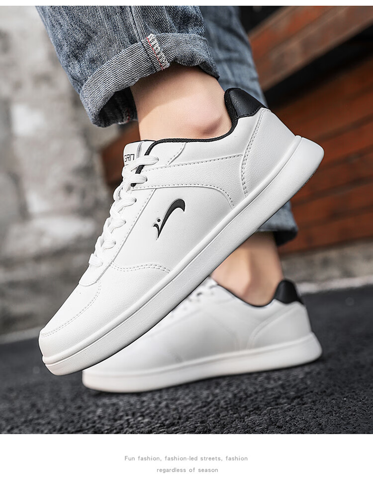 Guirenniao Men's Sneakers, Skateboard Shoes, White Shoes, Breathable, Soft And Bouncy, Simple And Versatile Footwear for Men, White/black, Size 41 15