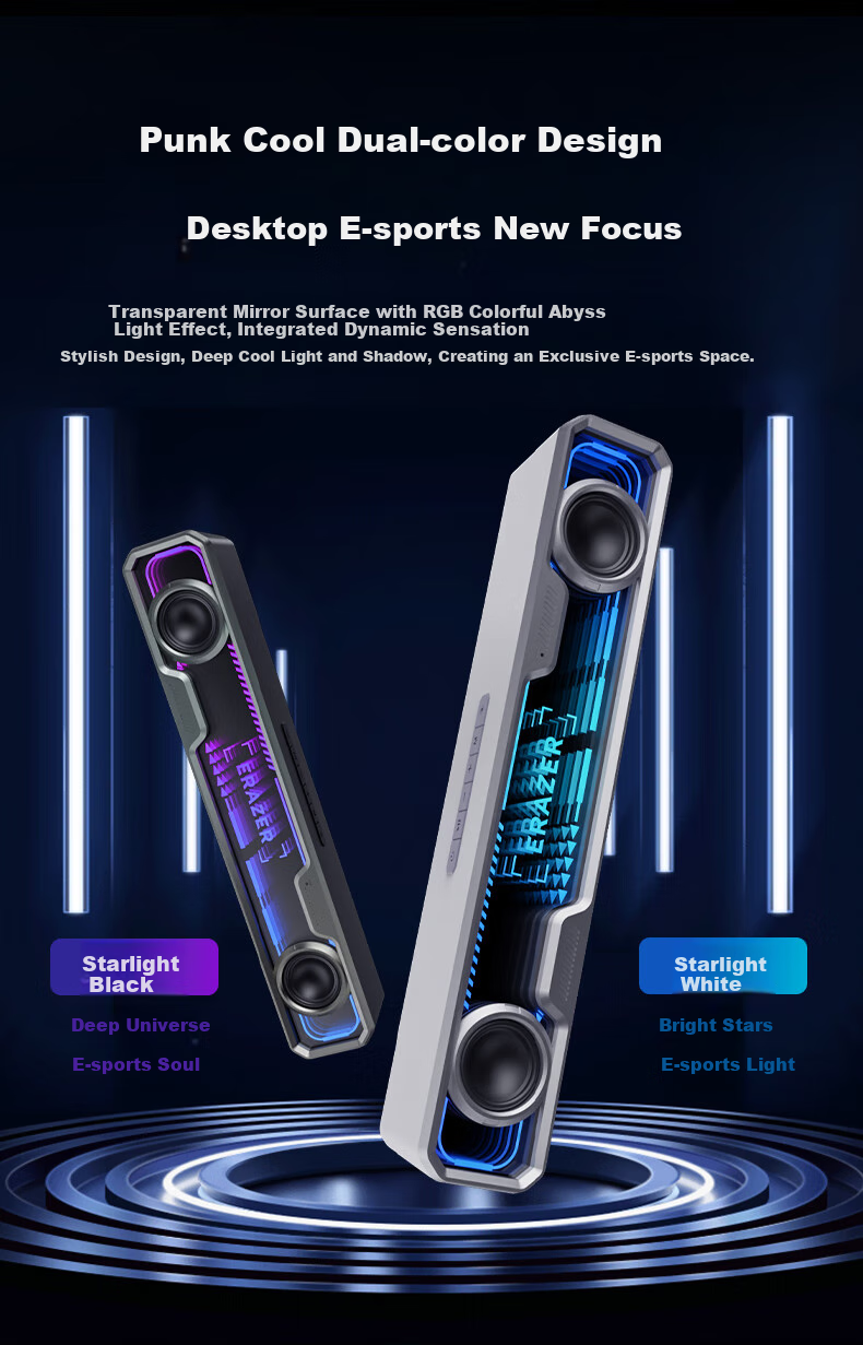 Lenovo Invests in Brand Yinengzhe Speakers, Desktop Bluetooth Speaker with Abyss Lighting, Home Theater-Grade Gaming Headset for E-Sports, Online Classes, Desktop And Laptop Birthday Gift 13