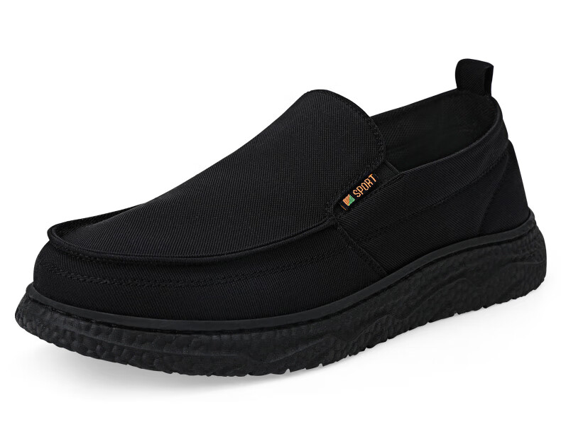 BUSHEYUAN Casual Men's Breathable Soft Sole Comfortable Dad Shoes Old Beijing Cloth Shoes Men 511-0254 Black Size 40 13