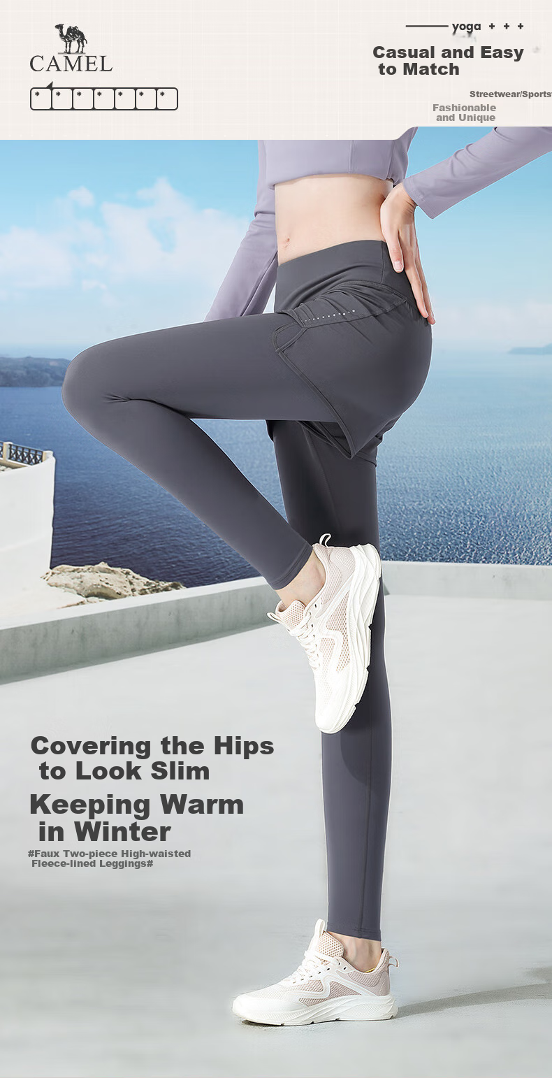 CAMEL Fleece-Lined Faux Two-Piece Fitness Pants for Women, High-Waisted Tight Running Trousers Y24CA4L0612 Phantom Black S 1