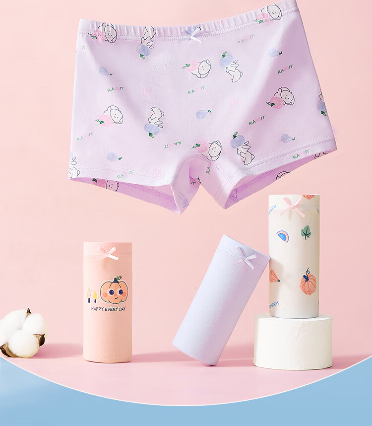 MiiOW [10A Antibacterial + Mulberry Silk Crotch] Girls' Summer Thin Breathable Boxer Briefs for Childre 2