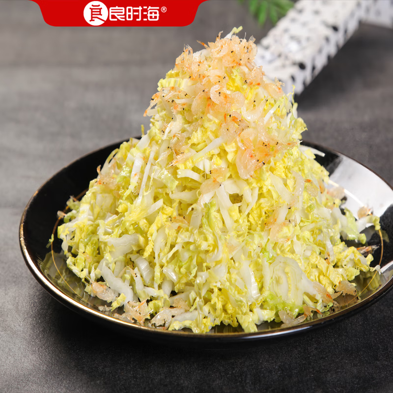 良时海大连地标虾皮 净重500g 小虾米 源头直发包邮 海产干货 早餐煲汤