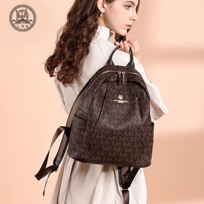 LMK Backpack for Women, Large Capacity Ladies' Bag, Fashionable Versatile Lightweight Travel Commuter Backpack, Gift for Girlfriend