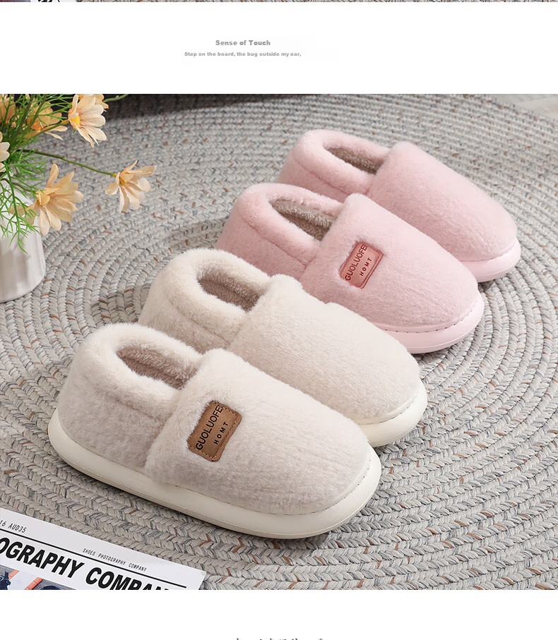 GUOLUOFEI Cotton Slippers for Men, Autumn Season, Closed-Toe, Indoor Home Use, Non-Slip, Warm, Fleece-Lined Cotton Shoes for Women, Coffee Color, Size 38-39 11
