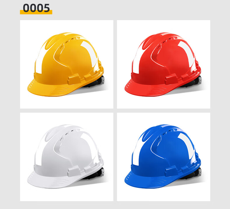 DANGJIAN Safety Helmet, ABS Impact-Resistant Breathable Anti-Smashing Shockproof Insulated Electrical Construction Site Leader Helmet, Direct Shipping from Jingcang Warehouse - V-Shaped White 17