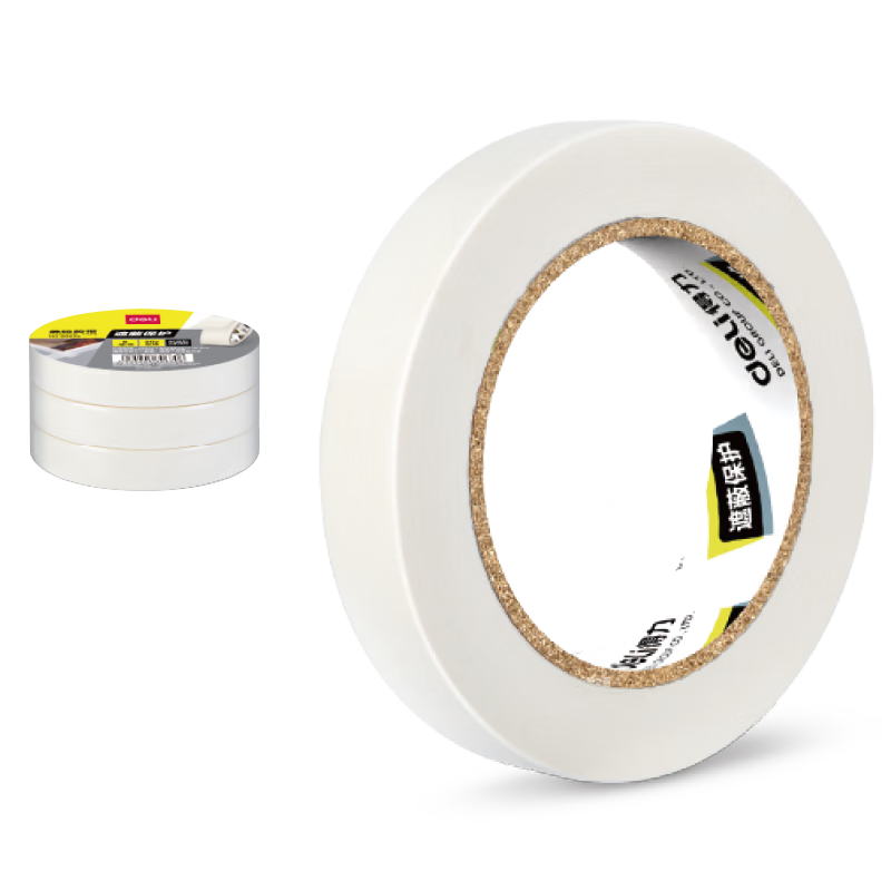 Deli Masking Tape 20mm*50y*145μm for Art Coloring, Renovation Masking, Painting Protection, Seamless Sticker, Study Supplies, 3 Rolls, 30668