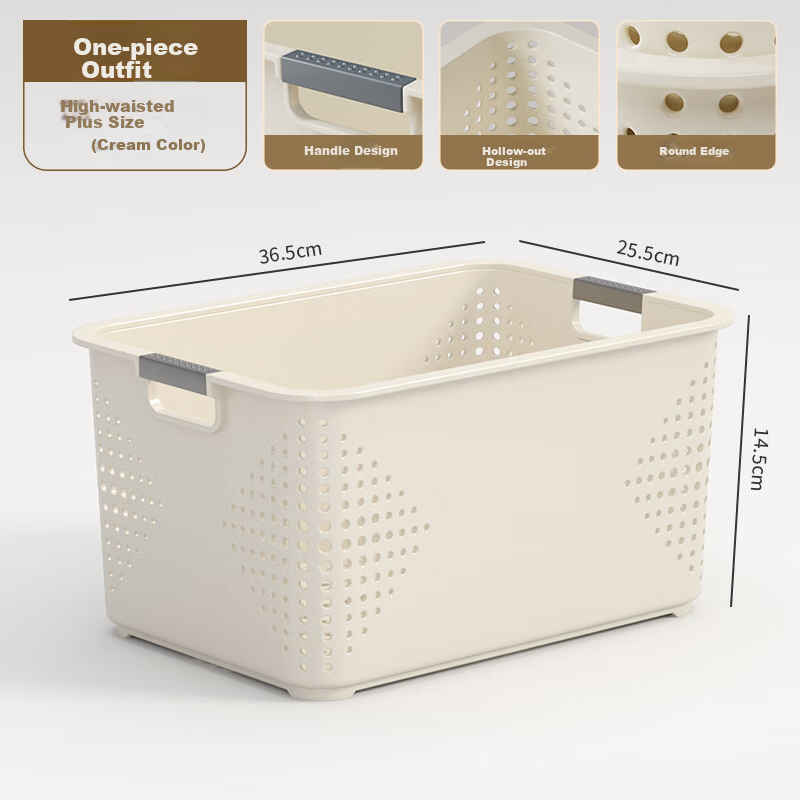 Jiadu Desktop Storage Box, Snack And Toy Organizer, Household Plastic Container, Kitchen Storage Basket, Miscellaneous Item Storage Bi