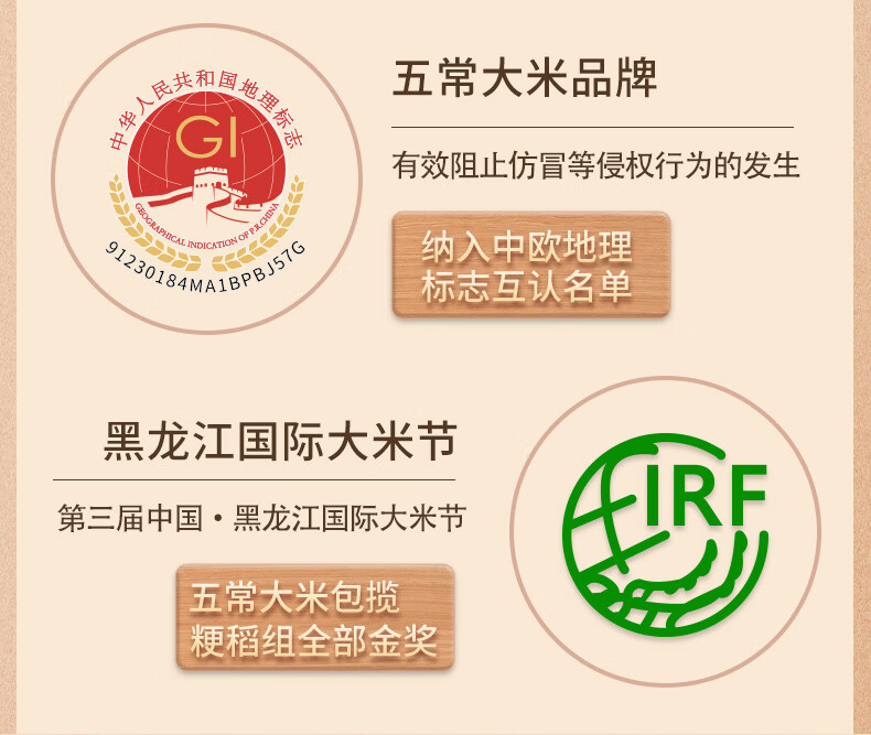 图片破损