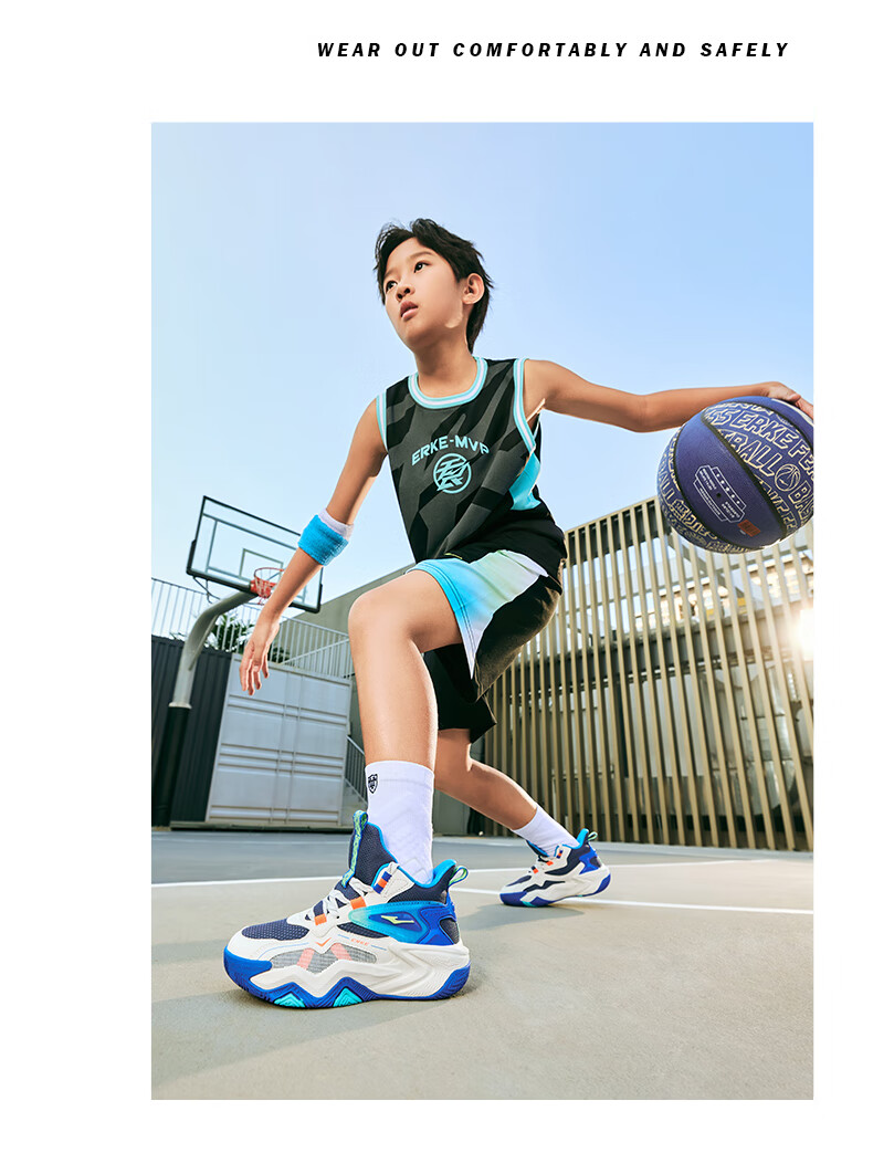 ERKE Children's Basketball Shoes for Spring, Boys' Lace-Up Shock-Absorbing Sneakers, Micro-Crystal White/beeswax Orange, Size 39 25