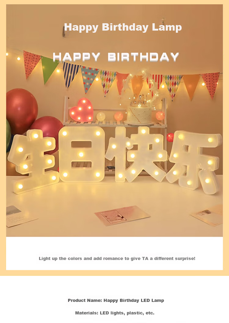 Abaoli Elderly Celebration, 60th Birthday Decoration Scene Setup, 70-Year Parent And Grandparent's Longevity Celebration, Balloon Backdrop Poster 1