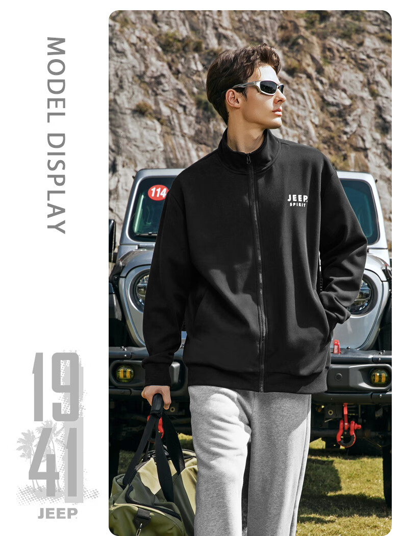 JEEP SPIRIT Men's Spring Outdoor Running Set Lightweight Cotton Casual Two-Piece Jacket and Pants 4