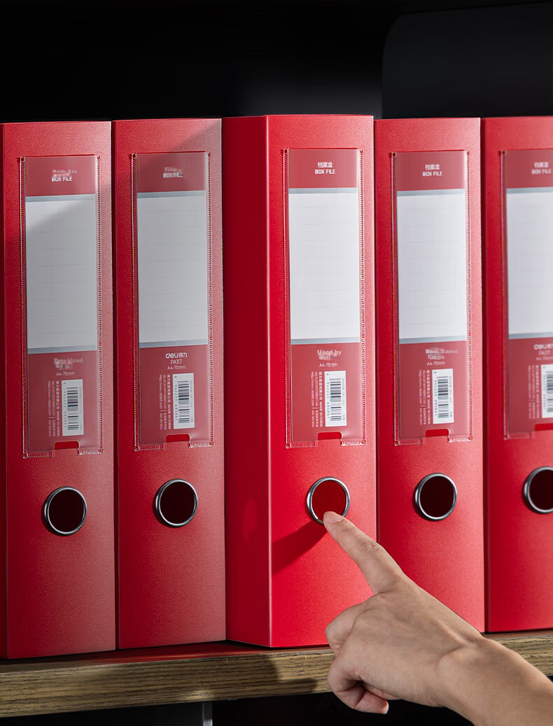 Deli 75mm A4 File Box, Thickened Document Box, Party Building Materials, Party Member File Box, Branch File Box, Red File Box, PA117 Red 7
