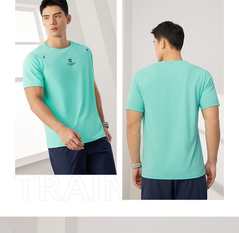 361° Men's Short-Sleeve T-Shirt, Summer Quick-Dry Sportswear, Casual Running Fitness Loose Top, Half Sleeve, 652524130-1 16