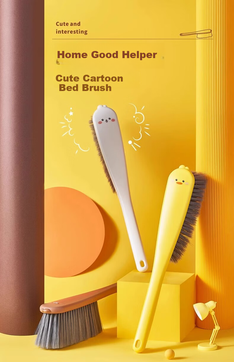 PINYU Bed Brush, Dust Removal Brush, Soft Bristles, Large Size, Deep into Gaps, Bed Broom, Sofa Gaps, Carpet Cleaning Brush, Egg Yolk Duck 1
