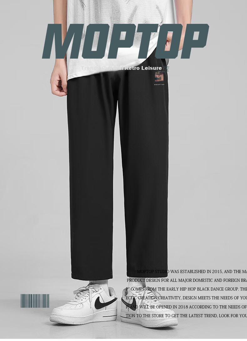 MMOPTOP Ice Silk Casual Pants for Men, Spring And Summer Trendy Printed Breathable Thin Loose-Fitting Sweatpants HC03 Black M 1