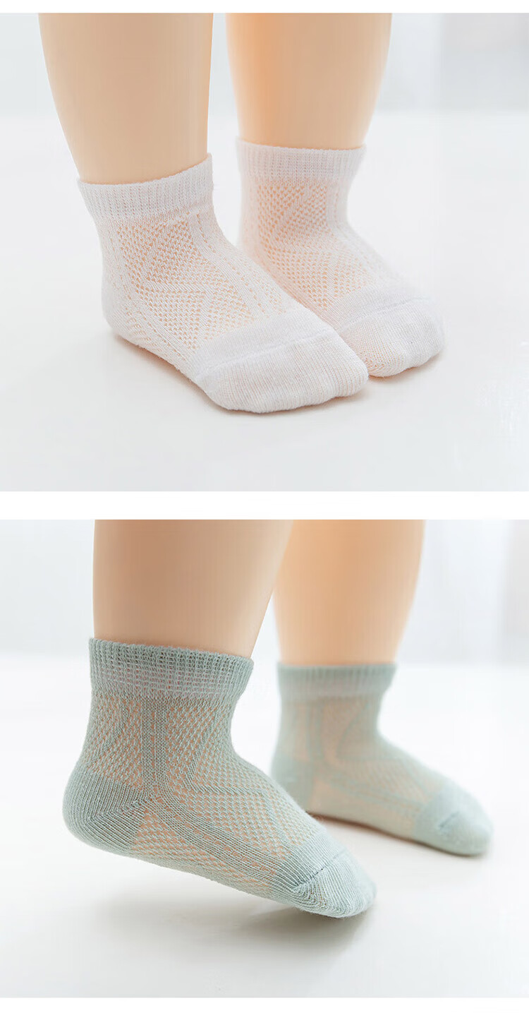 Aibaoshi Baby Socks, Summer Thin Style, Newborn Low-Cut Mesh Cotton Socks, 4 Pairs, M Size (1-3 Years Old), B2099 7