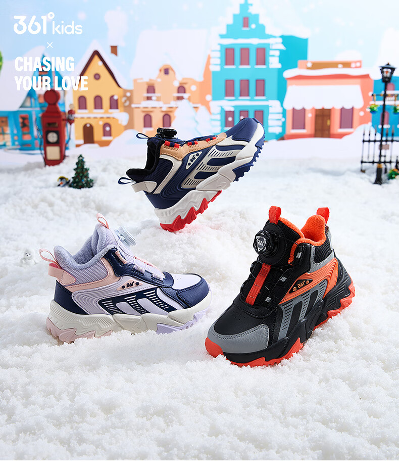 361° Kids Winter Cotton Shoes 24 Size Unisex Toddler Outdoor Warm Fleece Lined Durable Cotton Shoes Purple 30 1