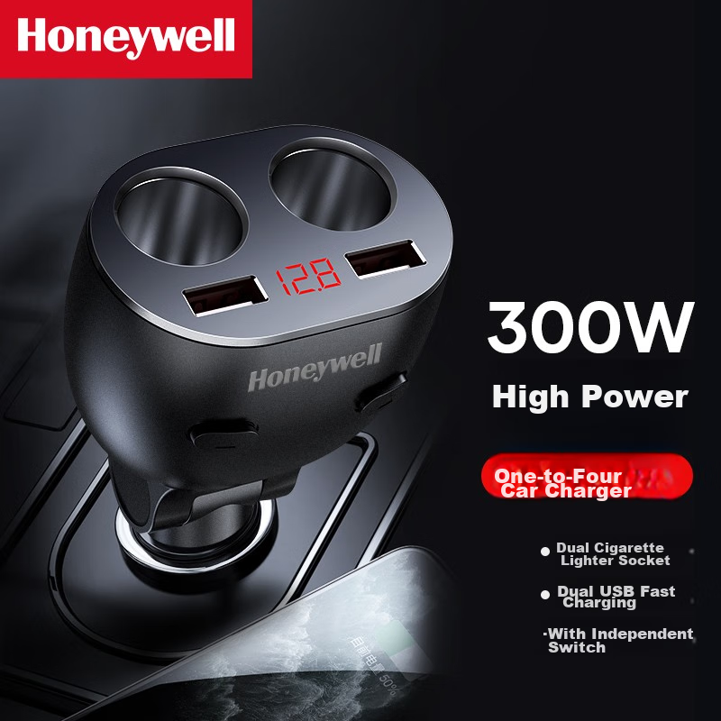 Honeywell Car Charger Cigarette Lighter Adapter, 300W Multifunctional Dual USB Expansion One-To/Two Fast Charging