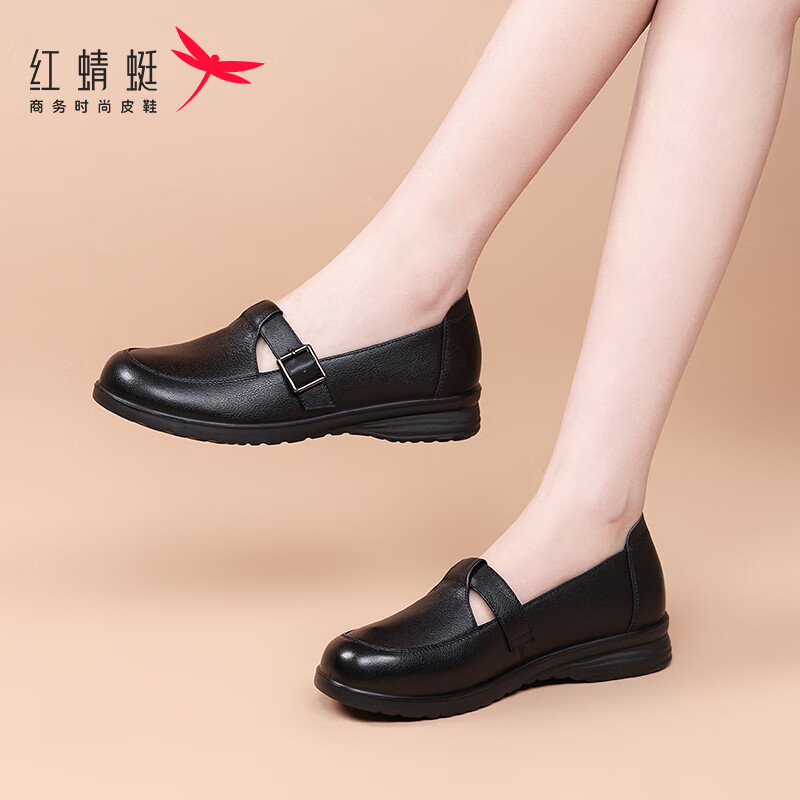 Red Dragonfly Women's Soft Leather Soft Sole Mom Shoes Single Shoes Shallow Flat Loafers WTB152451 Black Size 40