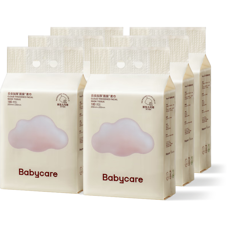 Babycare Face Mask Soft Wipes, Hanging Style, Gentle Towels, Bear Pattern, Wet And Dry, Thickened, Baby Face Wipes, 180 Sheets, 6 Packs