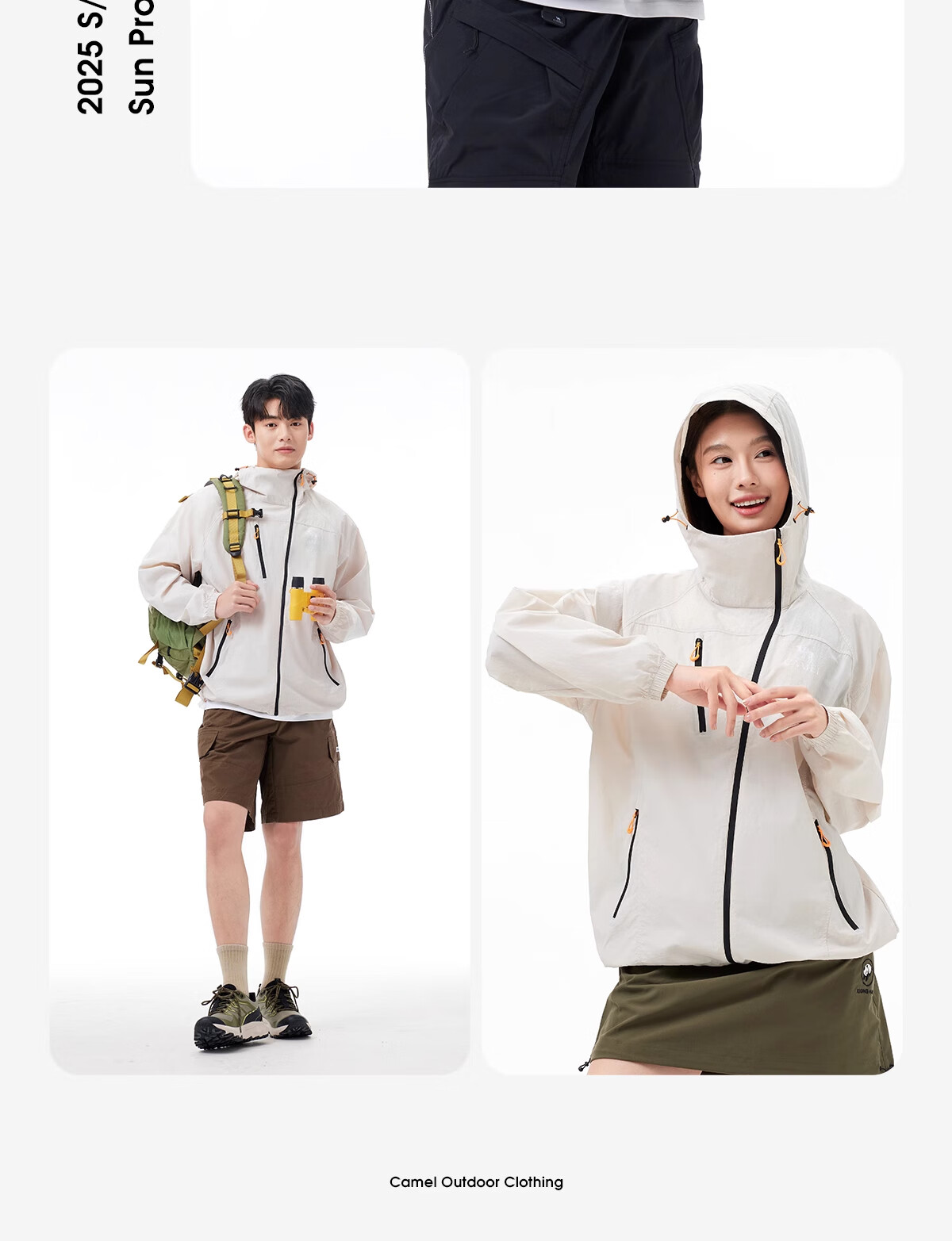CAMEL Mukguang Outdoor Original Yarn Sun Protection Jacket Unisex 2025 Summer UV Protection Lightweight Breathable Coat L 27