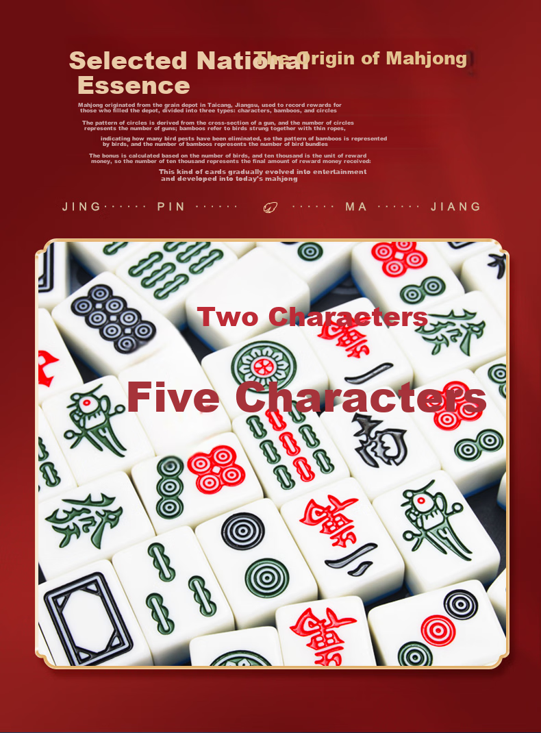 Huasheng Mahjong Tiles, Premium Grade 1, 42mm, for Home Use, Hand-Rubbed, Camping Gift, for Elders, Pink H-061 3
