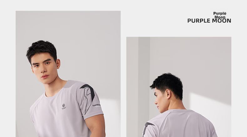 361° Men's Short-Sleeve T-Shirt, Summer Quick-Dry, Loose-Fitting Athletic Running Fitness Casual Top, Half Sleeve, 652524101-2 52