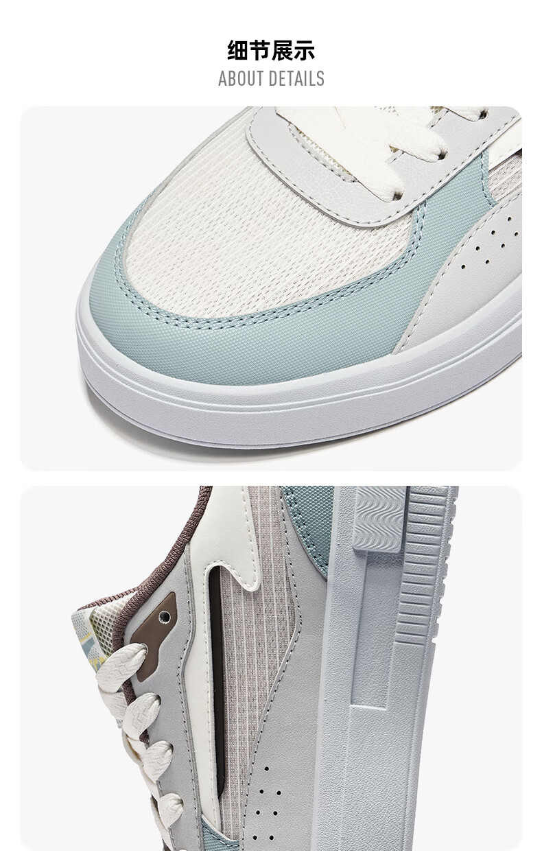 ERKE Men's Sneakers, Summer New Style Breathable Versatile Casual Shoes Sports Shoes | Jinghong 2lite 32
