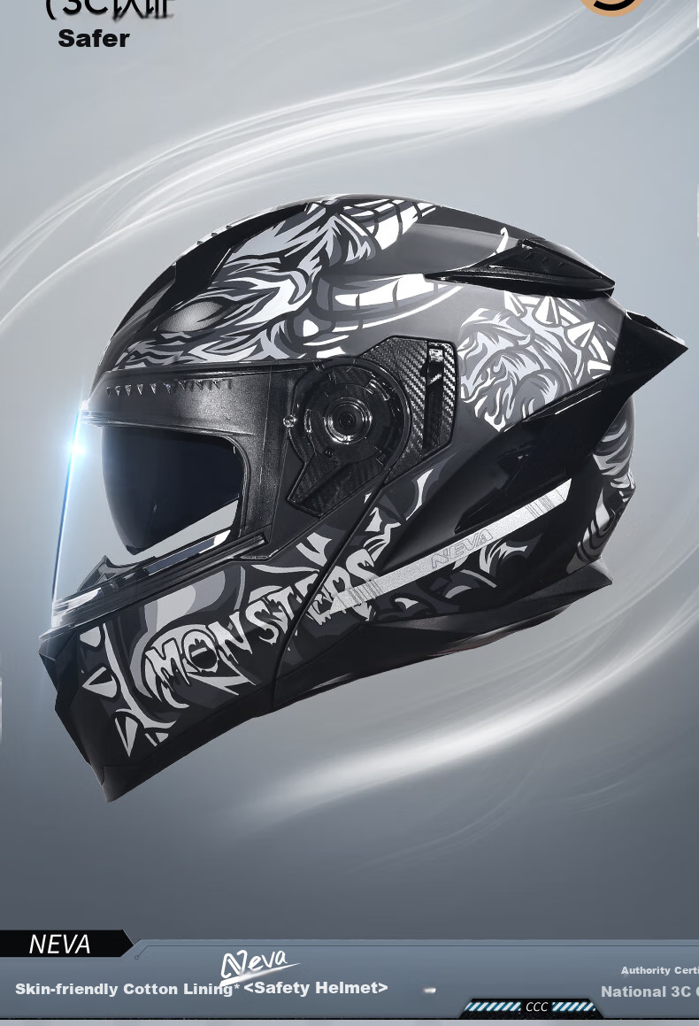 NEVA DOT Certified A1 Class Motorcycle Helmet Flip-up Winter Warm Anti-fog Dual Lens Safety Helmet 5