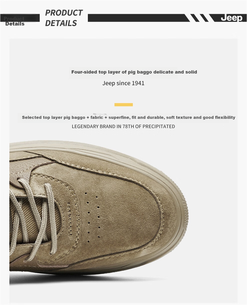 Jeep Men's Casual Sneakers, Breathable And Comfortable Lightweight Soft-Soled Outdoor Sports Shoes for Spring And Summer 4
