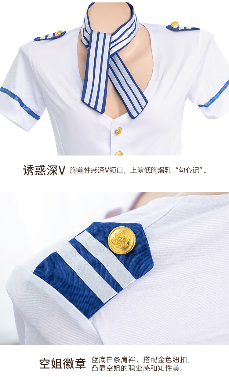 商品详情图
