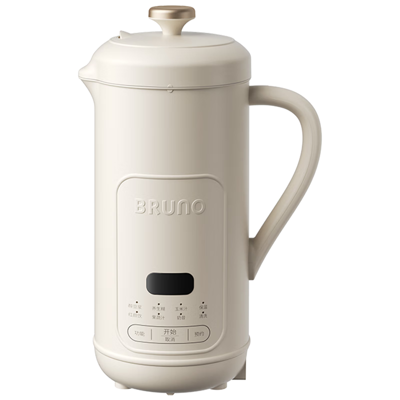 BRUNO Blender Soy Milk Maker, Home Small Mini Fully Automatic, No Hand Washing Required, No Filtering Needed, Juicer Health Pot, Cooking Breakfast Machine, 0.8L White DJ08S01