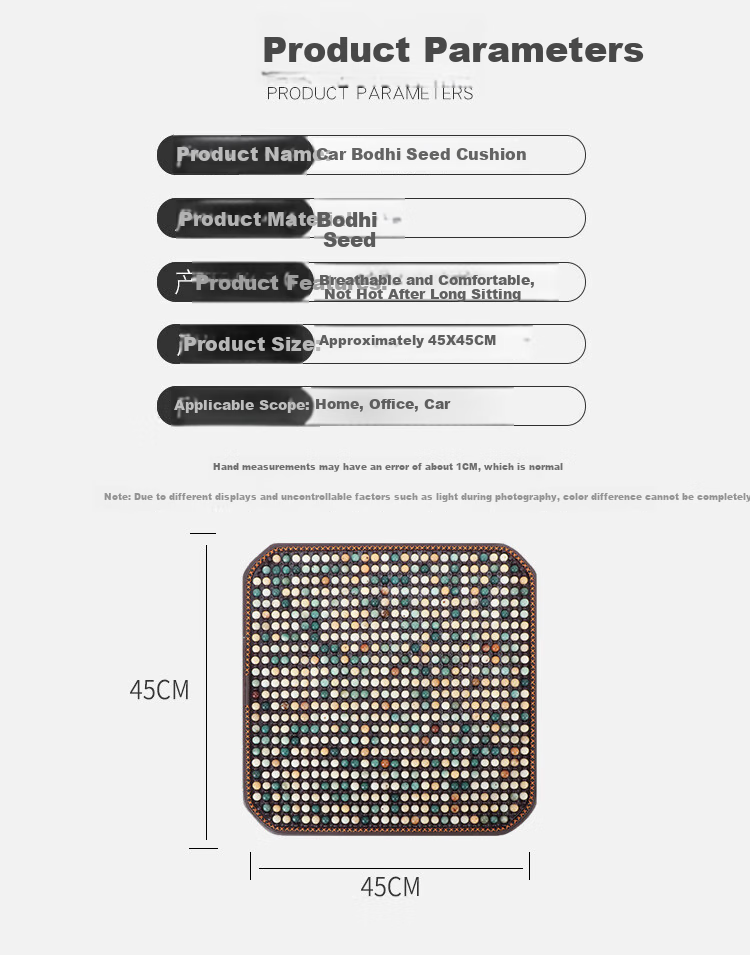 Dijialun Bodhi Seed Car Seat Cushion, Summer Breathable Ventilated Cool Wooden Bead Mat, Office All-Season Universal Car Seat Cover 10
