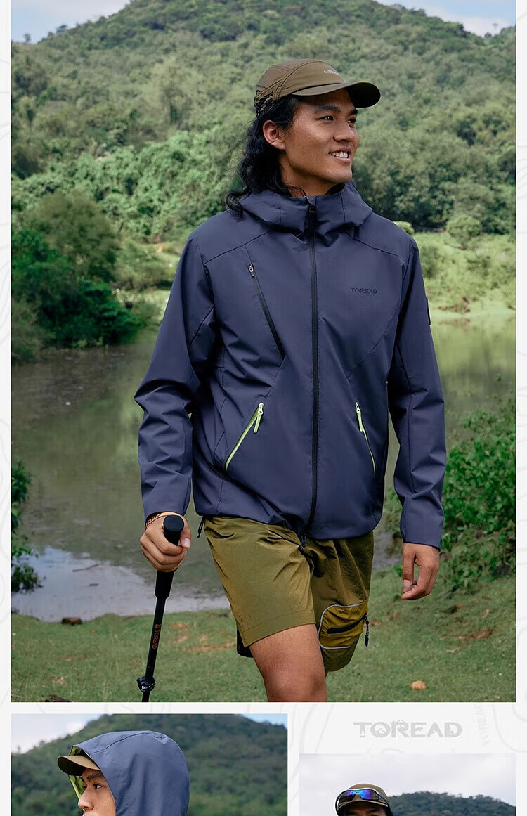TOREAD Huang Jingyu's Same Style Mountain Hiking Soft Shell Jacket, Outdoor Breathable Windproof Waterproof Hiking Mountaineering Coat, Blue-Black, XXXL 10