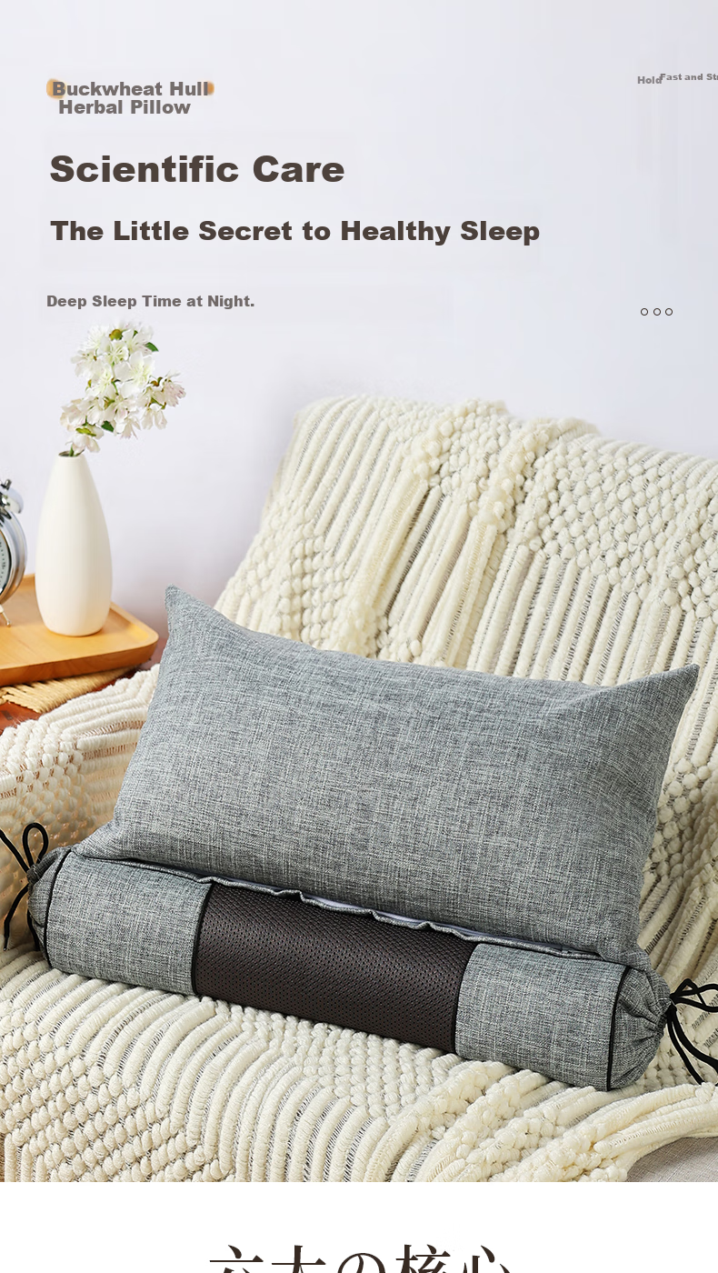 Grace 100% Buckwheat Hull All Buckwheat Hull Buckwheat Skin Candy Pillow, Single Adult Cervical Pillow, Sleep Pillow Core Combination Pack 1