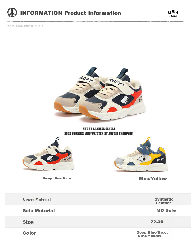 SNOOPY Boys' Warm Sneakers, Short Fleece Cotton Shoes, Winter Casual Shoes, 5002 Dark Blue And Beige, Size 22 2