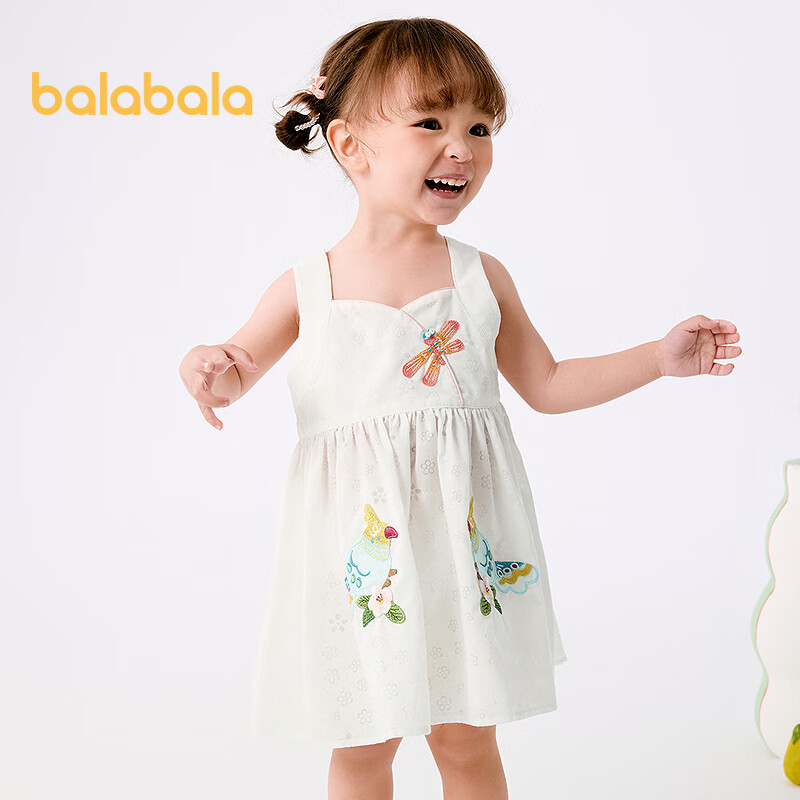 BALABALA Baby Girl Dress, Toddler Princess Dress, Summer Outfit, Chinese Style, Exquisite And Fashionable