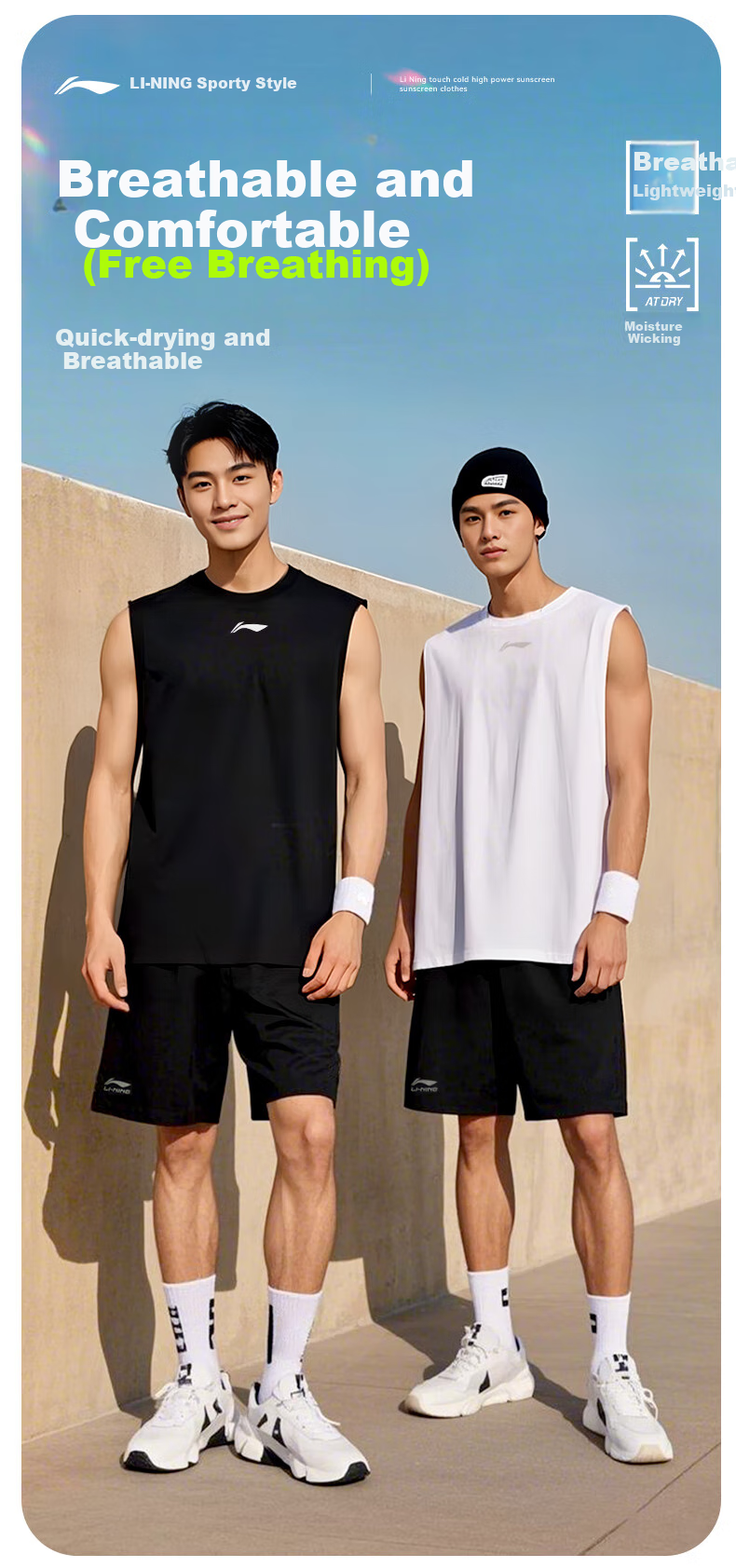 Li-Ning Sports Vest Set for Men, Summer Shorts, Running Quick-Dry Shirt T-Shirt, Fitness Morning Exercise Martial Arts Sleeveless Training Suit 1