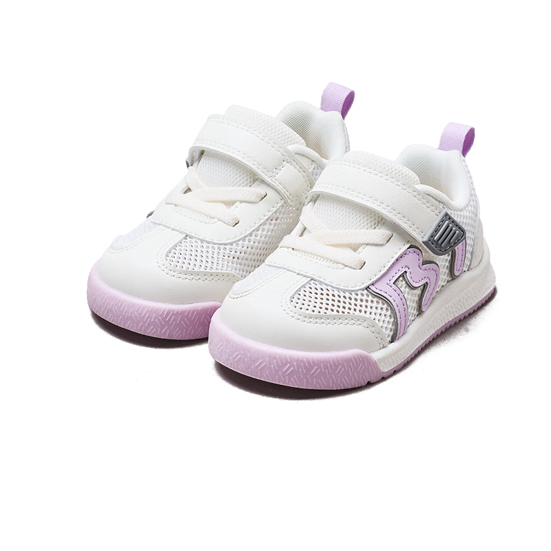 BOBDOG Children's Shoes, Baby Walking Sandals, Summer Breathable Mesh, Soft Sole, Non-Slip, for Boys And Girls, Light Purple, Size 21